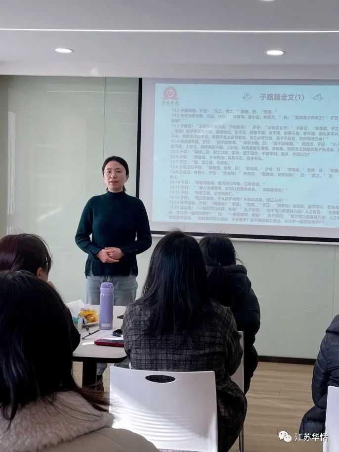 【江蘇華恬】每于寒盡覺(jué)春生，一寸書(shū)香一寸金！